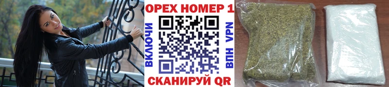 Cocaine 99% Челябинск
