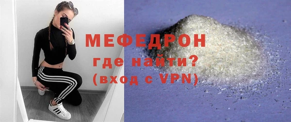 дурь Михайлов