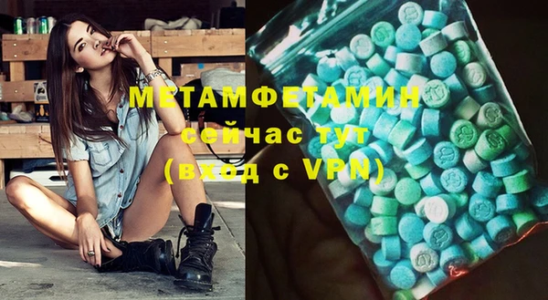 дурь Михайлов