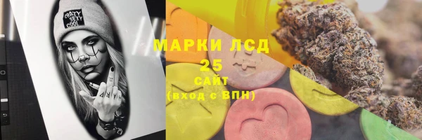 ALPHA-PVP Аксай