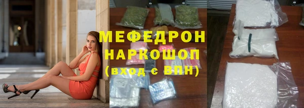 дурь Михайлов