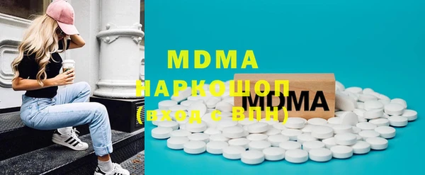 первитин Михайловка