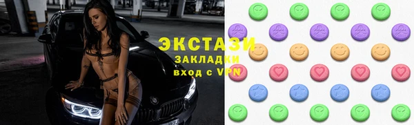 первитин Михайловка