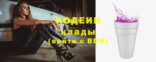 дурь Михайлов