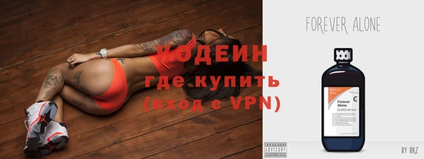 MDMA Premium VHQ Медногорск