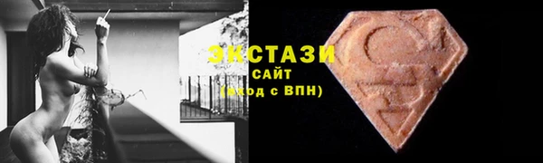 первитин Михайловка