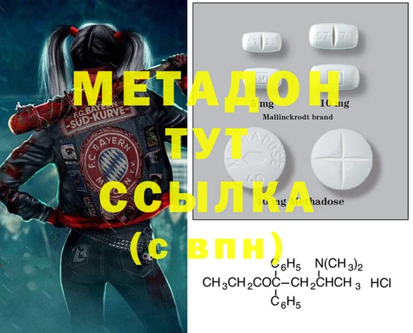 дурь Михайлов