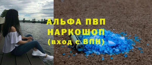 меф Алапаевск