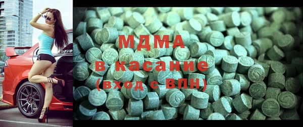 первитин Михайловка