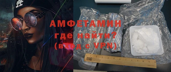 mdpv Бердск