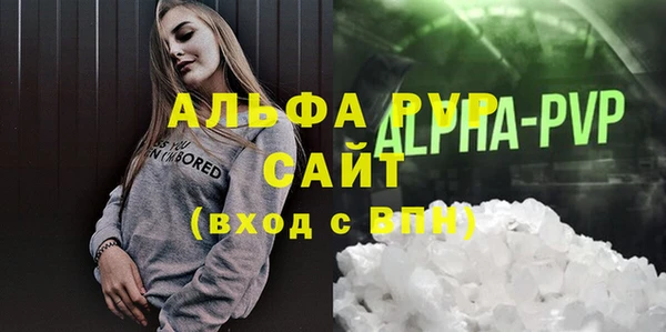 дурь Михайлов
