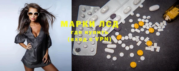 COCAINE Медвежьегорск