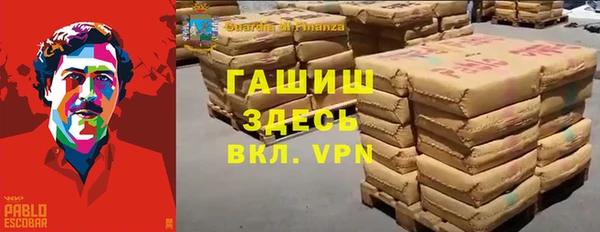 дурь Михайлов