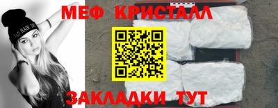 mdma Дубна