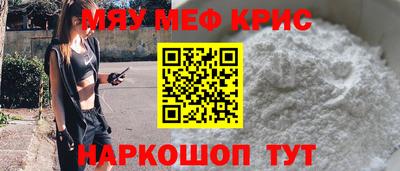МДПВ Донецк