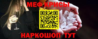 кокаин перу Донской
