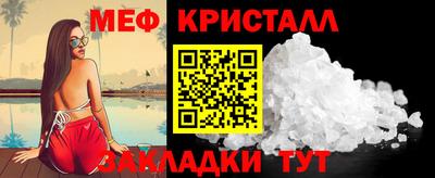 МДПВ Донецк