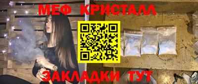 PSILOCYBIN Берёзовский