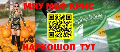 МДПВ Донецк