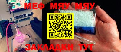 PSILOCYBIN Берёзовский