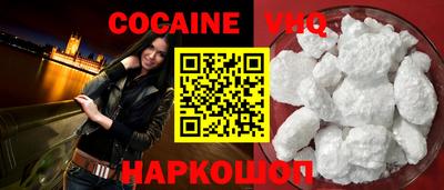 mdma Дубна