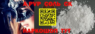 mdma Дубна