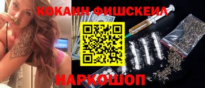 герыч Беслан