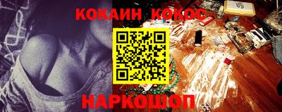 mdma Дубна