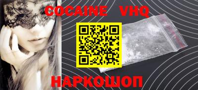 PSILOCYBIN Берёзовский