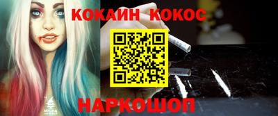 МДПВ Донецк