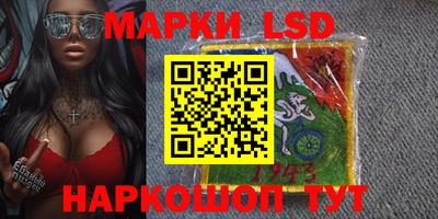 кокаин перу Донской