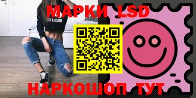 mdma Дубна