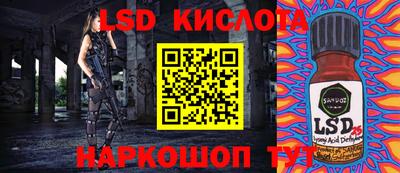 mdma Дубна