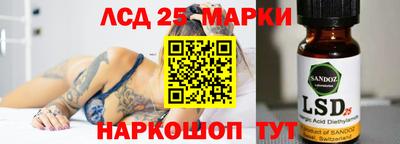 МДПВ Донецк