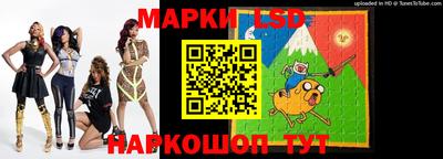 кокаин перу Донской