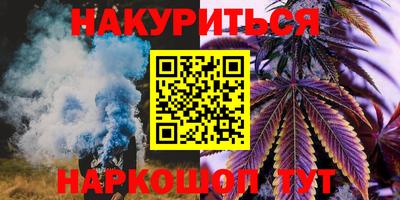 кокаин перу Донской