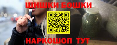 герыч Беслан