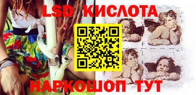 mdma Дубна