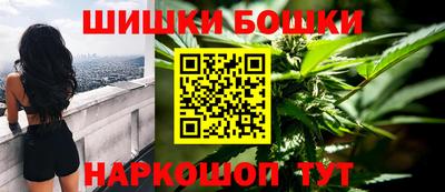 PSILOCYBIN Берёзовский