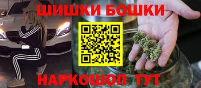 mdma Дубна