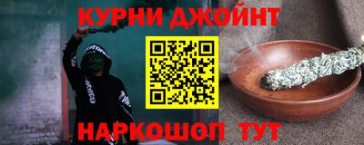 МДПВ Донецк