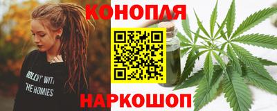 кокаин перу Донской