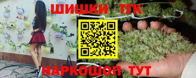 героин Абакан