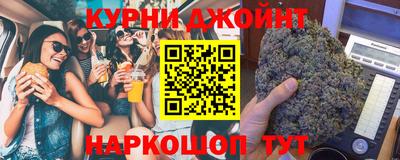 кокаин перу Донской