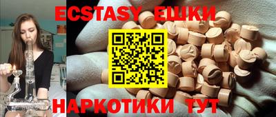 кокаин перу Донской