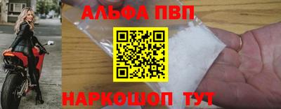 mdma Дубна