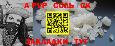 mdma Дубна