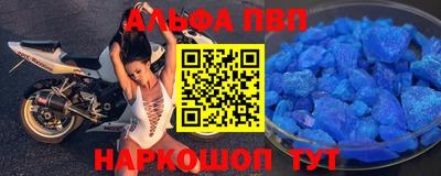 МДПВ Донецк