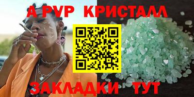 mdma Дубна