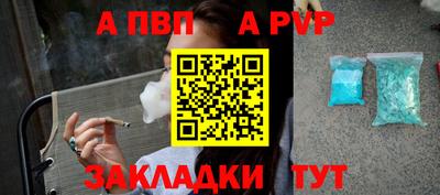кокаин перу Донской